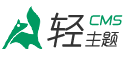 中国·永利3044noc(集团)有限公司-官方网站